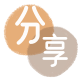驻马店花呗24小时在线套微信_蚂蚁信用卡怎么提现出来_信用卡提现靠谱商家_信用卡网